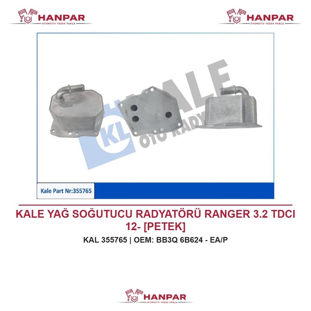 KALE YAĞ SOĞUTUCU RADYATÖRÜ RANGER 3.2 TDCI 12- [PETEK]